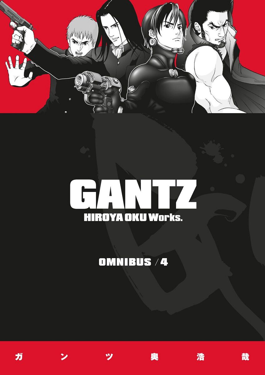 Gantz Manga Omnibus Volume 4