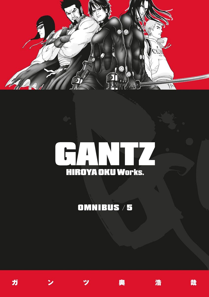 Gantz Manga Omnibus Volume 5