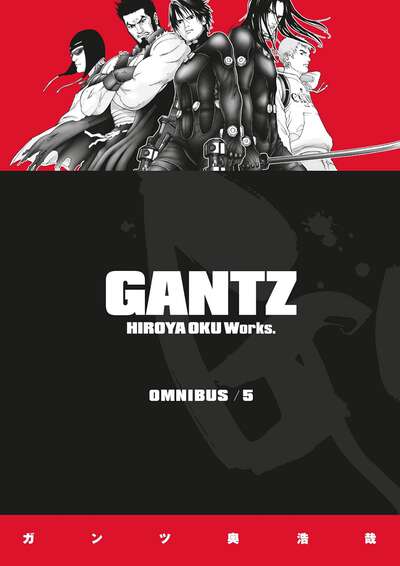 Gantz Manga Omnibus Volume 5