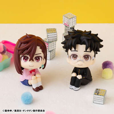 DAN DA DAN - Okarun & Momo Look Up Figure Set (With Gift)