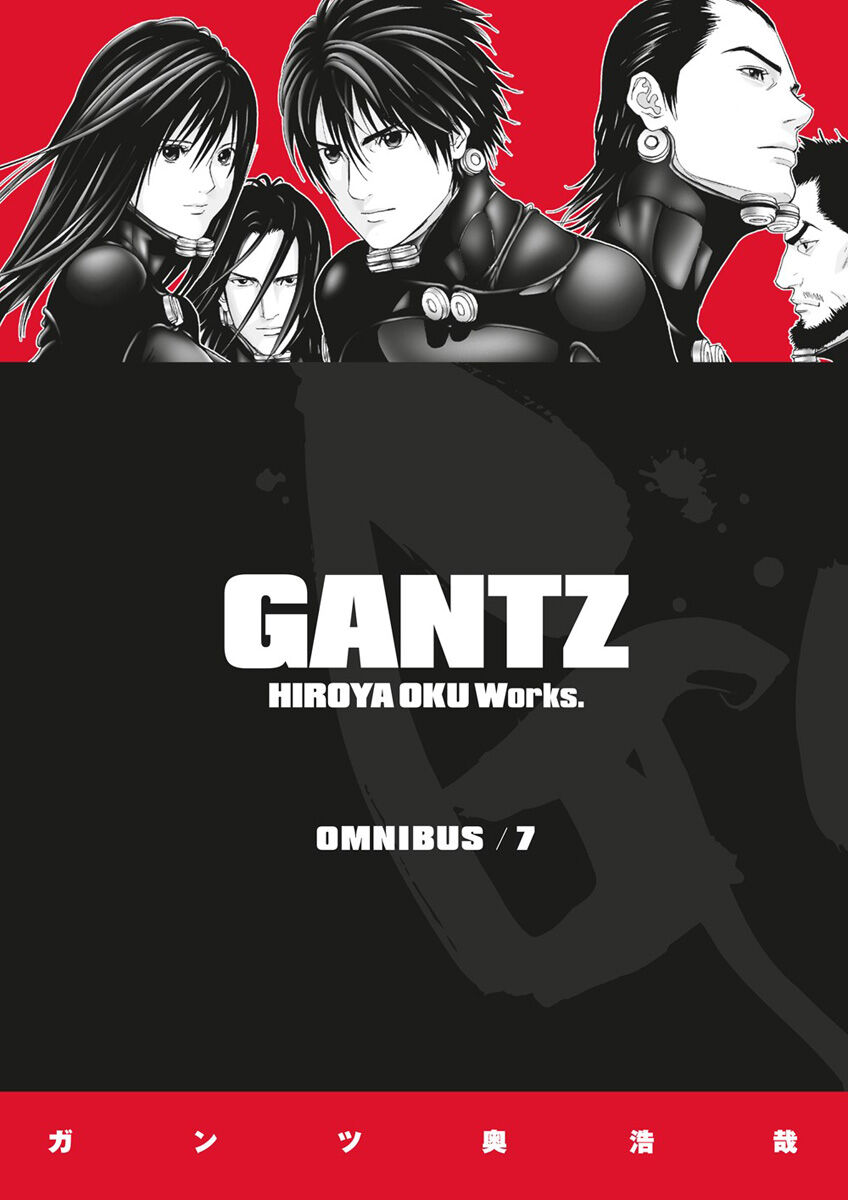 Gantz Manga Omnibus Volume 7