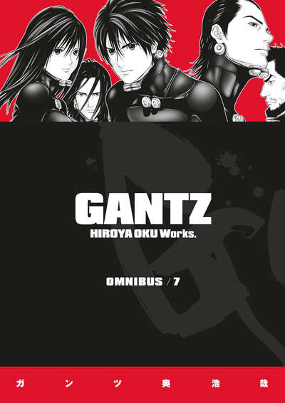 Gantz Manga Omnibus Volume 7