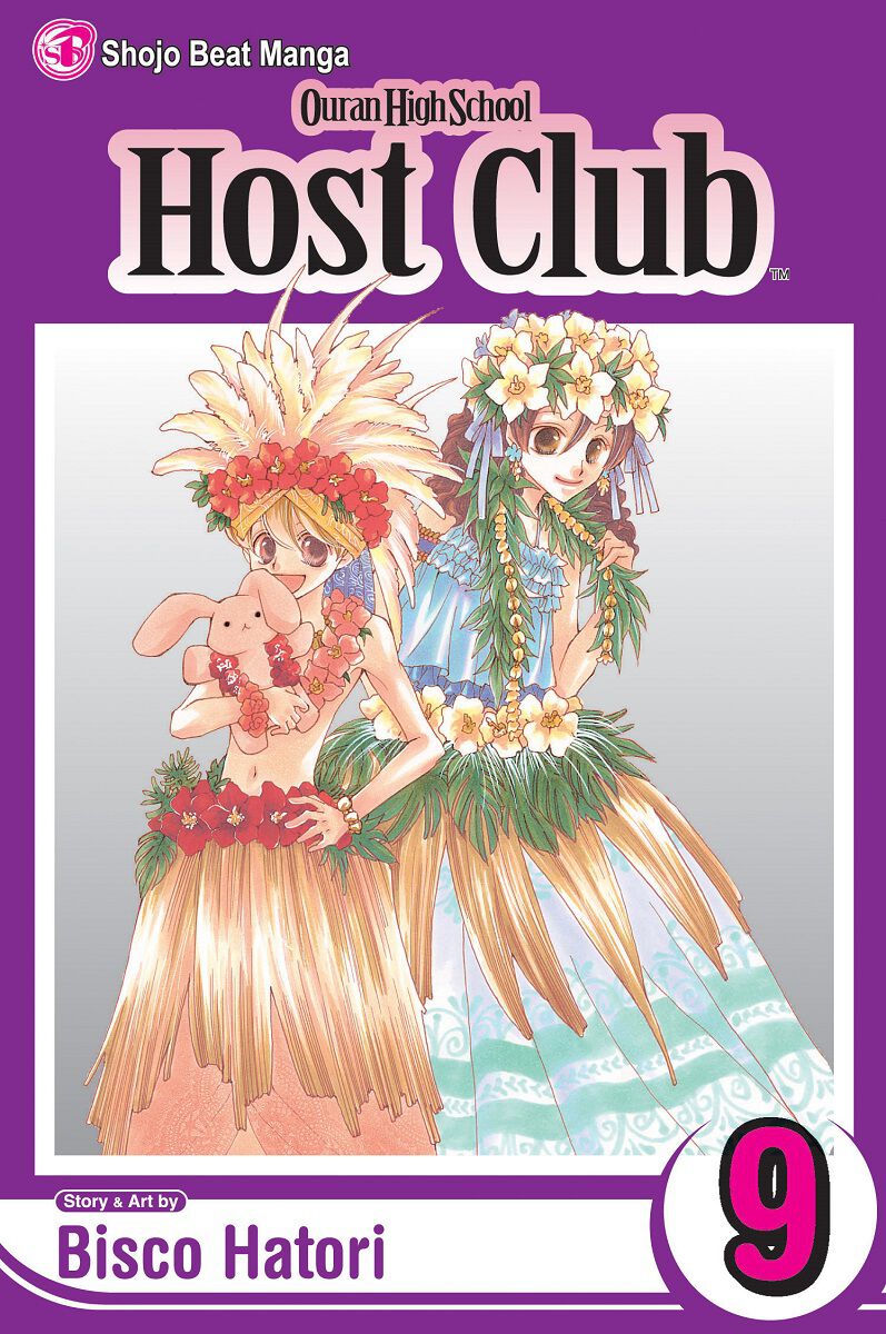 ouran-high-school-host-club-graphic-novel-9