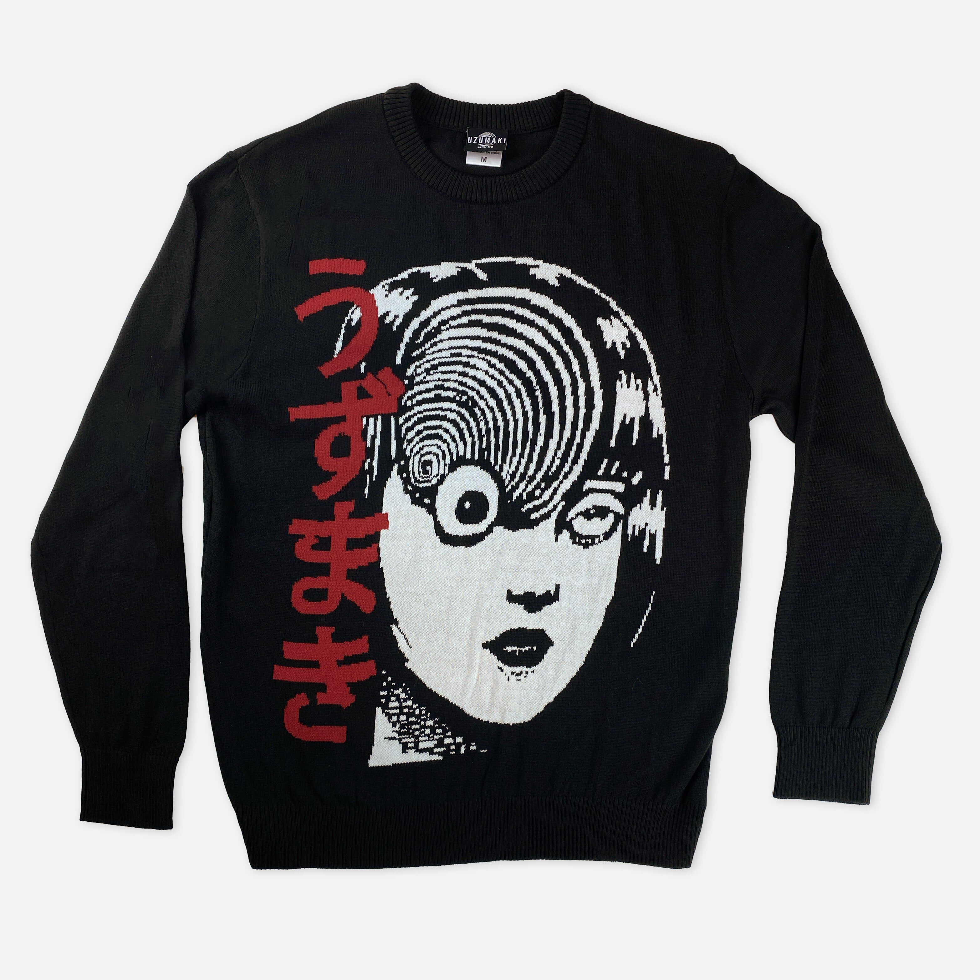 Junji Ito - The Scar Sweater - Crunchyroll Exclusive