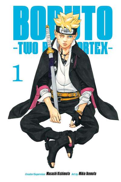 Boruto: Two Blue Vortex Manga Volume 1