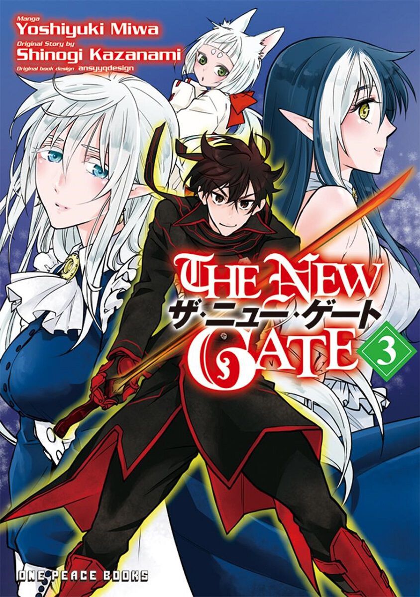 The New Gate Manga Volume 3