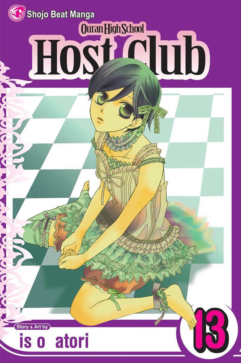 ouran-high-school-host-club-graphic-novel-13