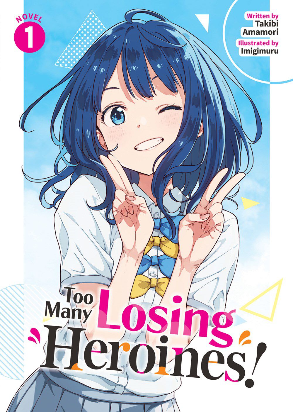 too-many-losing-heroines-novel-volume-1