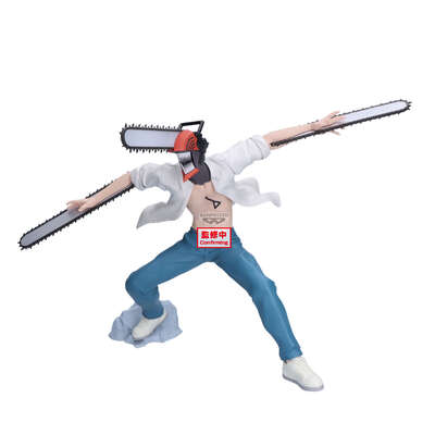 Chainsaw Man - The Movie: Reze Arc - Chainsaw Man Grandista Prize Figure