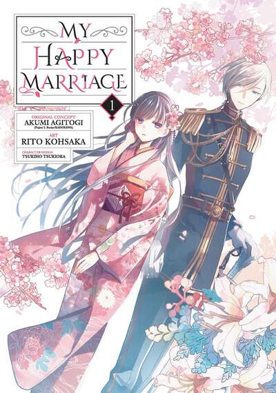 My Happy Marriage Manga Volume 1