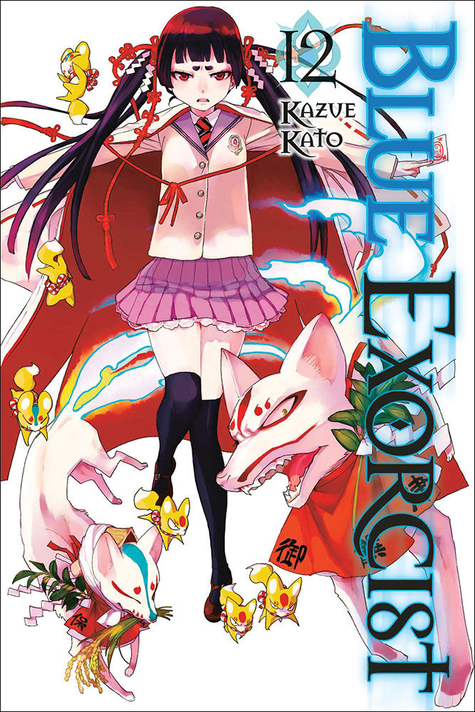 Blue Exorcist Manga Volume 12