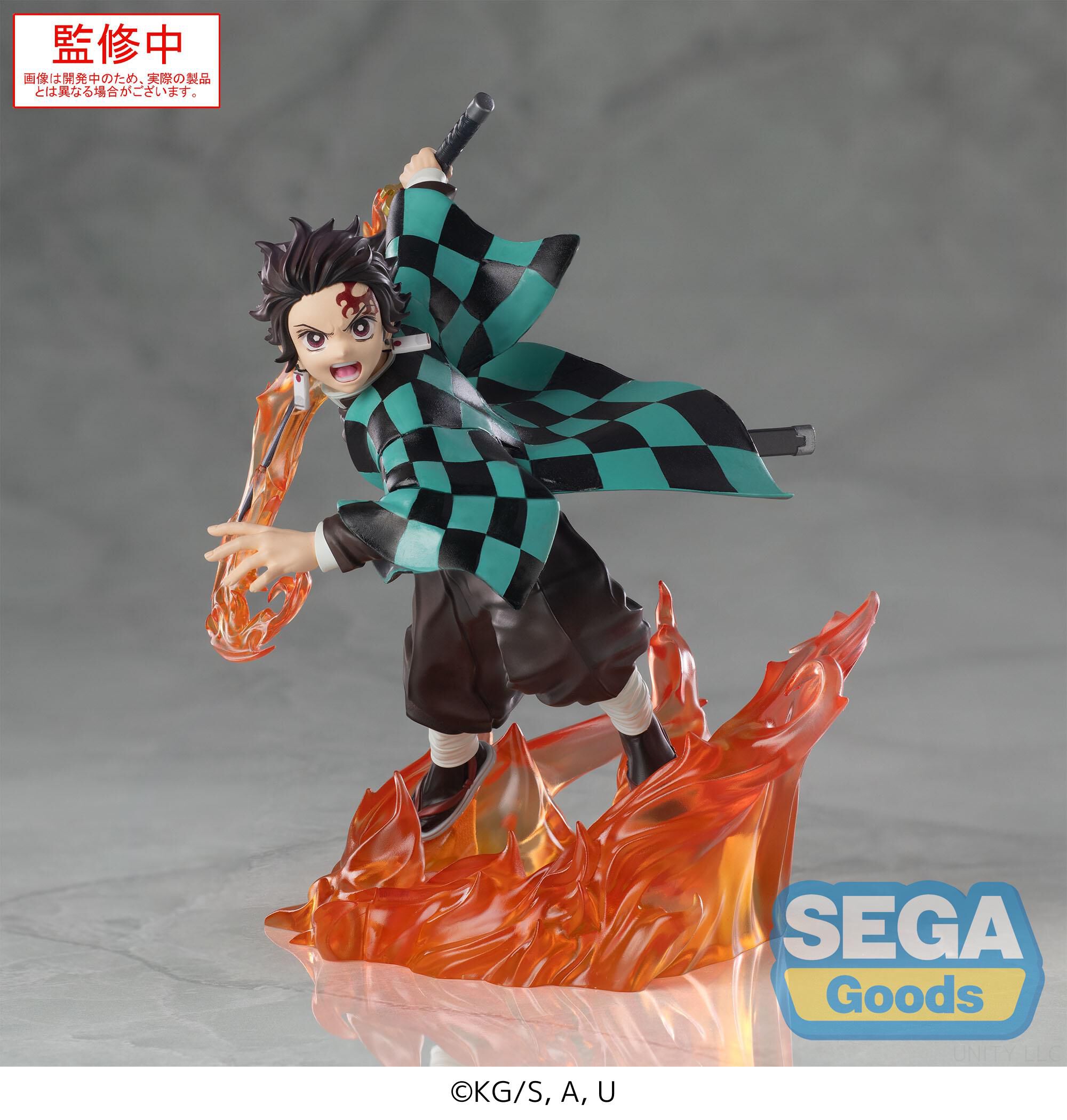 demon-slayer-kimetsu-no-yaiba-tanjiro-kamado-xrosslink-prize-figure
