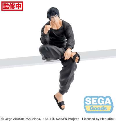 JUJUTSU KAISEN - Toji Fushiguro PM Perching Prize Figure