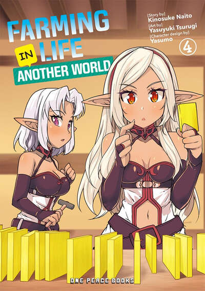 Farming Life in Another World Manga Volume 4