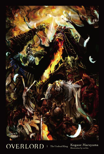 Overlord Novel Volume 1 (Hardcover)