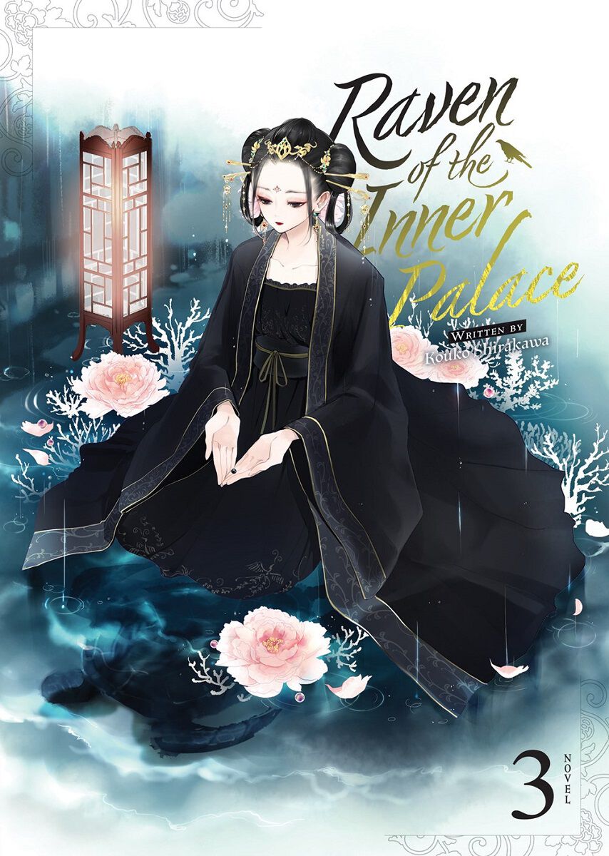Raven of the Inner Palace Novel Volume 3