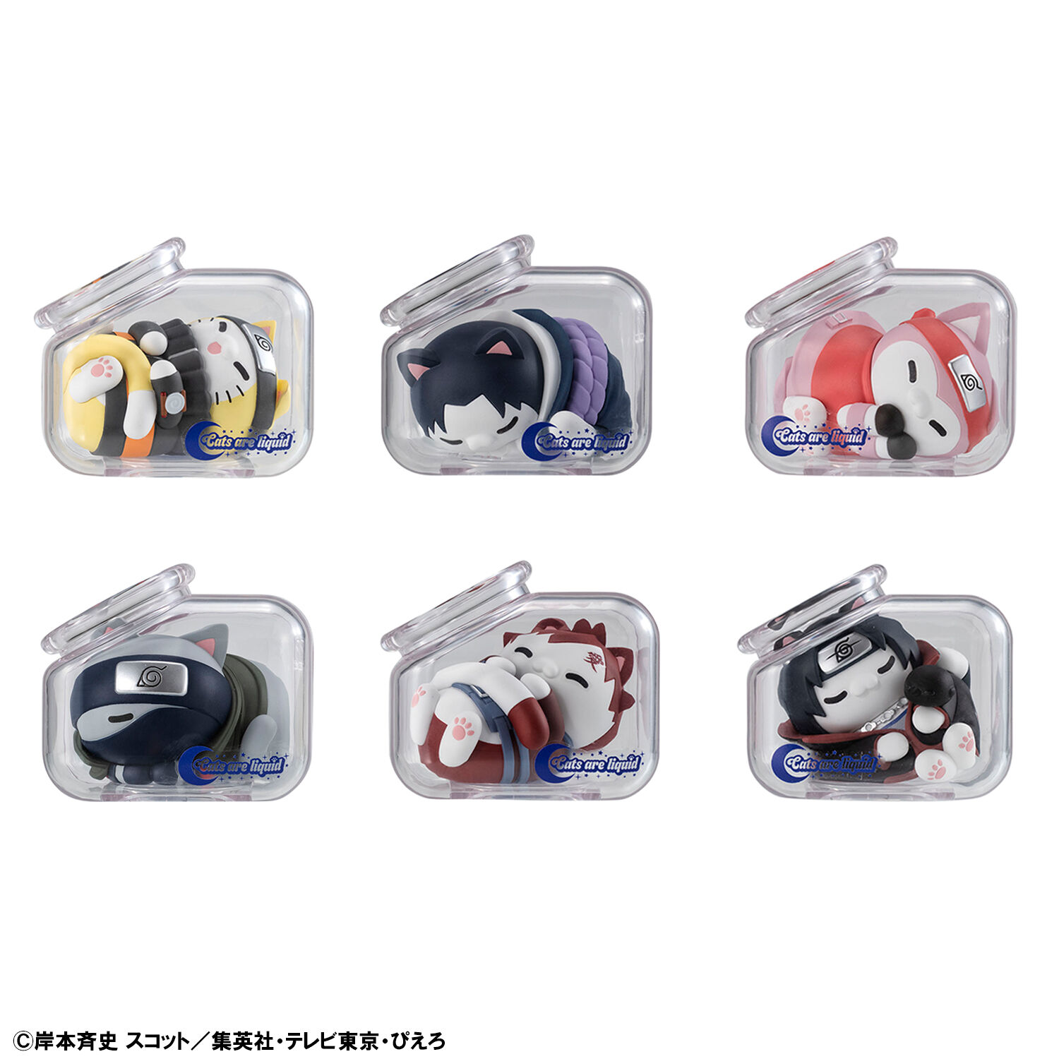 naruto-good-night-nyaruto-mega-cat-project-blind-figure