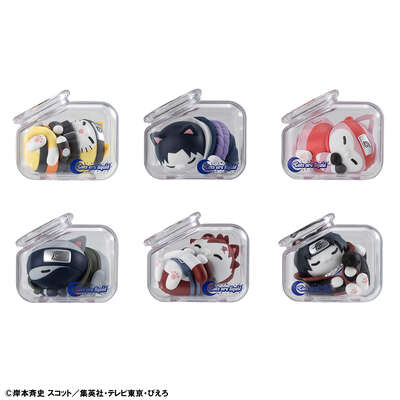 Naruto - Good Night Nyaruto Mega Cat Project Blind Figure