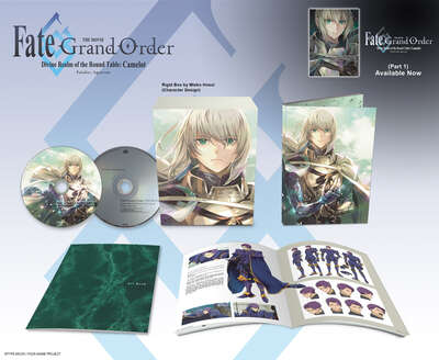 Fate/Grand Order THE MOVIE Divine Realm of the Round Table Camelot Paladin Agateram Blu-ray