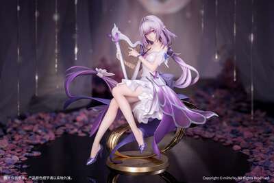 Honkai: Star Rail - Casotrice 1/8 Scale Gift+ Figure (Star Rail LIVE Ver.)
