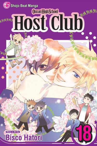 Ouran High School Host Club Manga Volume 18