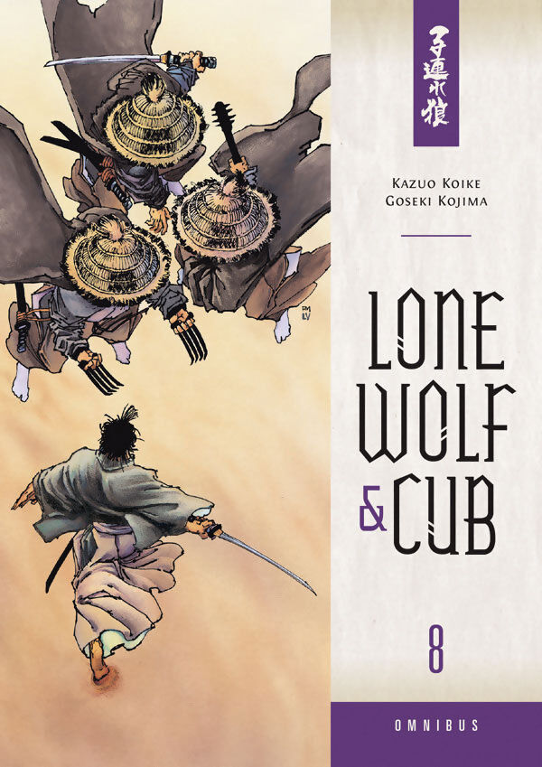 Lone Wolf & Cub Manga Omnibus Volume 8