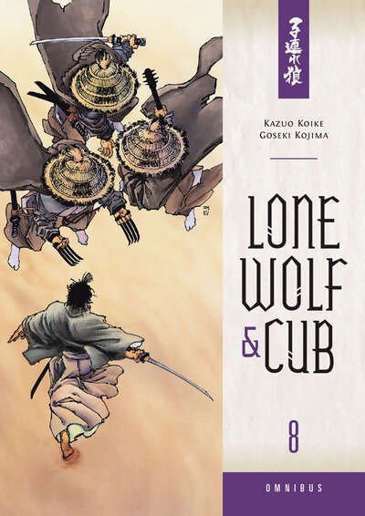 Lone Wolf & Cub Manga Omnibus Volume 8