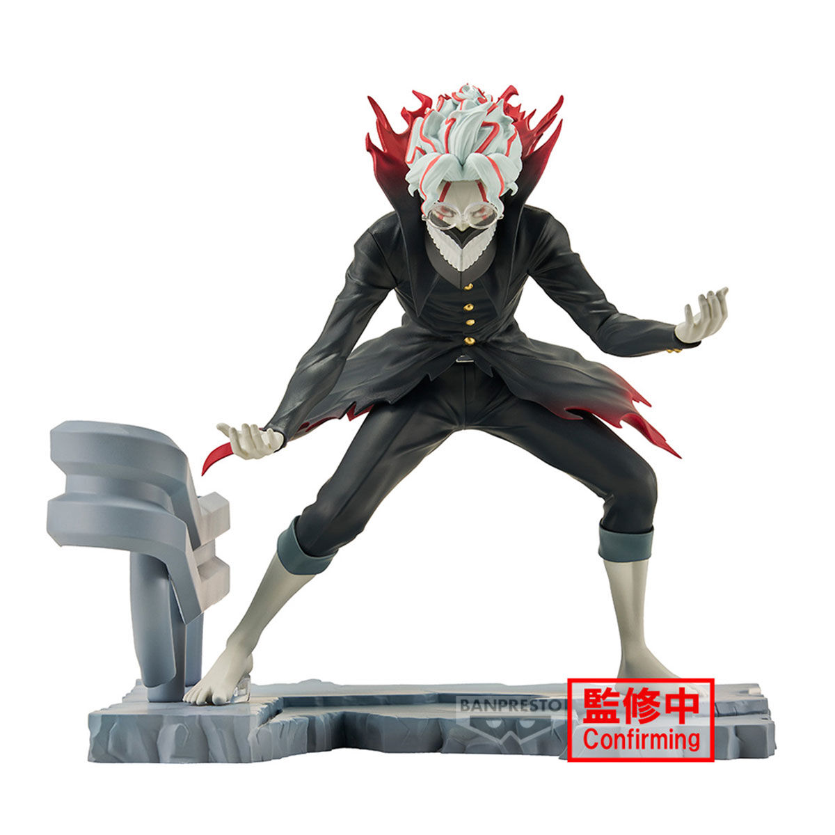 dan-da-dan-okarun-fig-life-prize-figure-transformed-ver