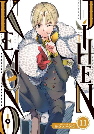 Kemono Jihen Manga Volume 11
