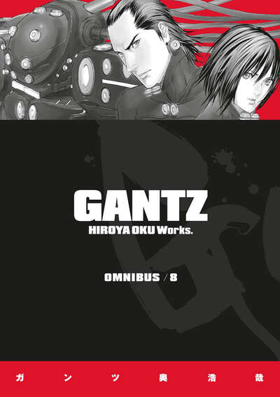 Gantz Manga Omnibus Volume 8