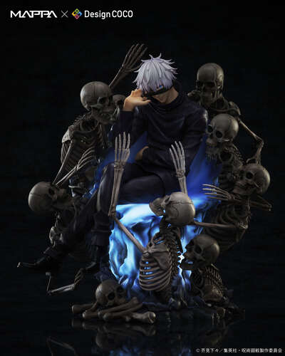 JUJUTSU KAISEN - Satoru Gojo 1/7 Scale Figure (Shibuya Incident MAPPA x Design COCO Ver.)