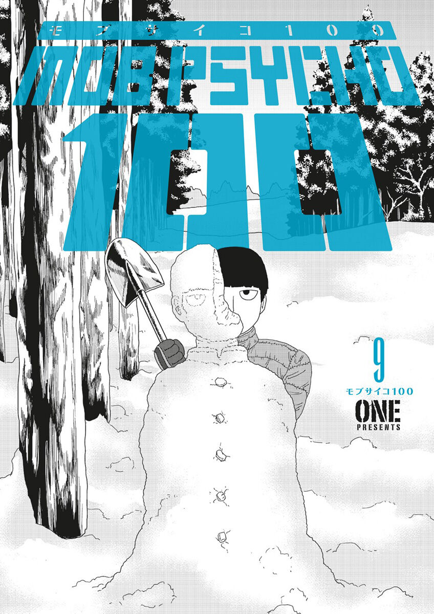 Mob Psycho 100 Manga Volume 9
