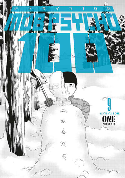 Mob Psycho 100 Manga Volume 9