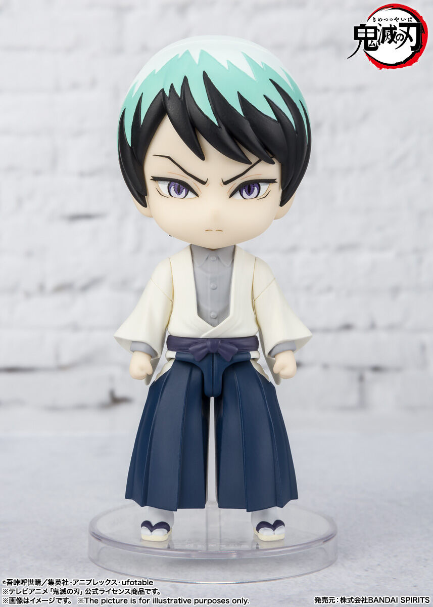 Demon Slayer: Kimetsu no Yaiba - Yushiro Figuarts Mini Figure