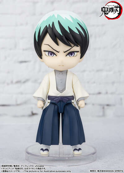Demon Slayer: Kimetsu no Yaiba - Yushiro Figuarts Mini Figure