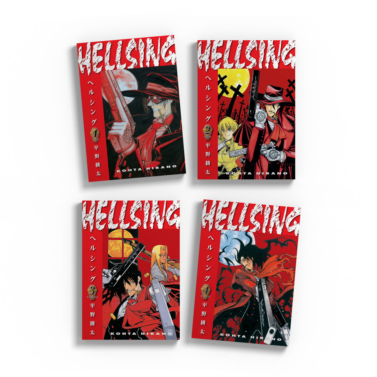 hellsing-manga-2nd-ed-1-4-bundle