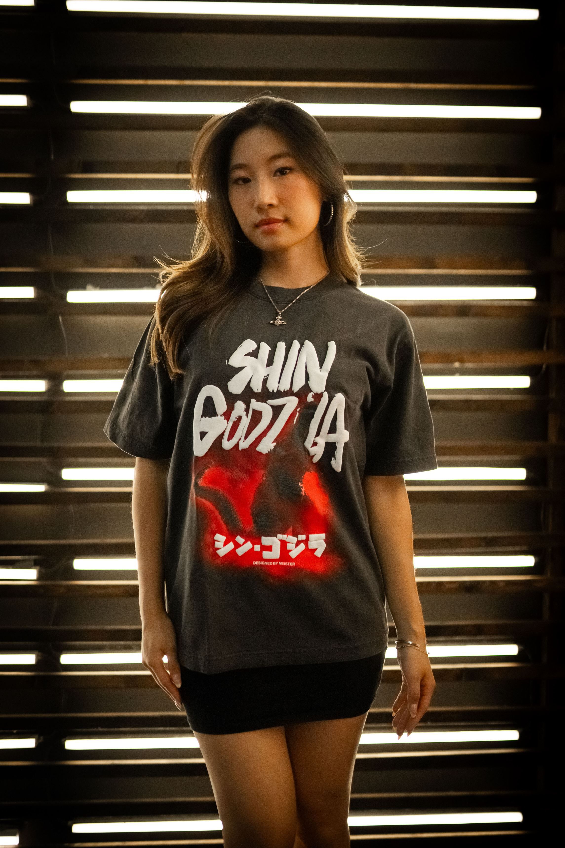 godzilla-shin-godzilla-t-shirt