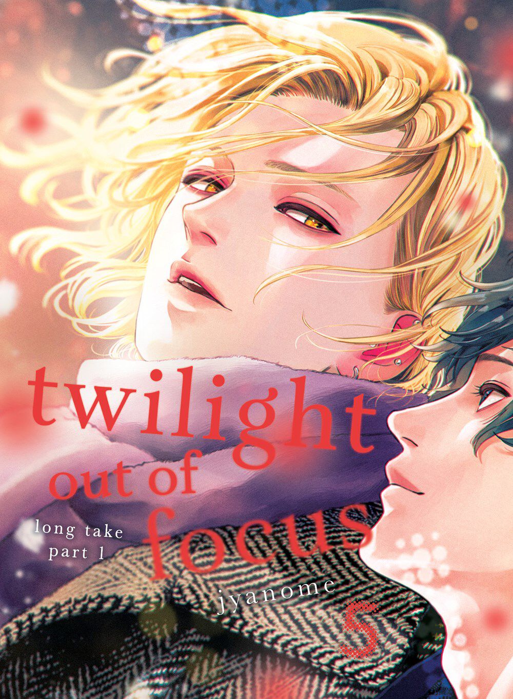 twilight-out-of-focus-manga-volume-5