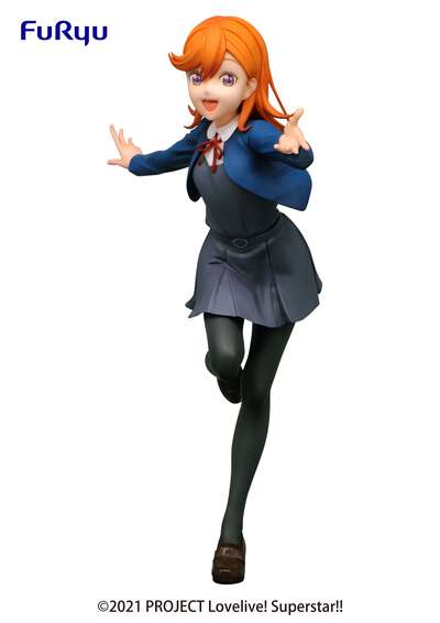Love Live! Superstar!! - Kanon Shibuya Figure