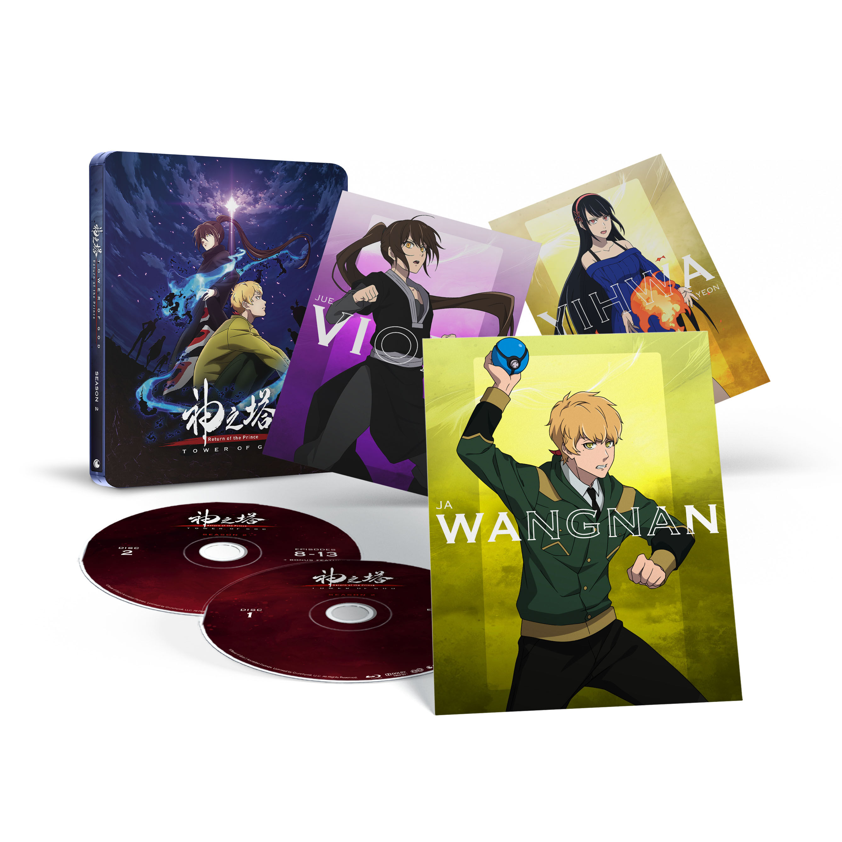 tower-of-god-return-of-the-prince-season-2-part-1-blu-ray-steelbook