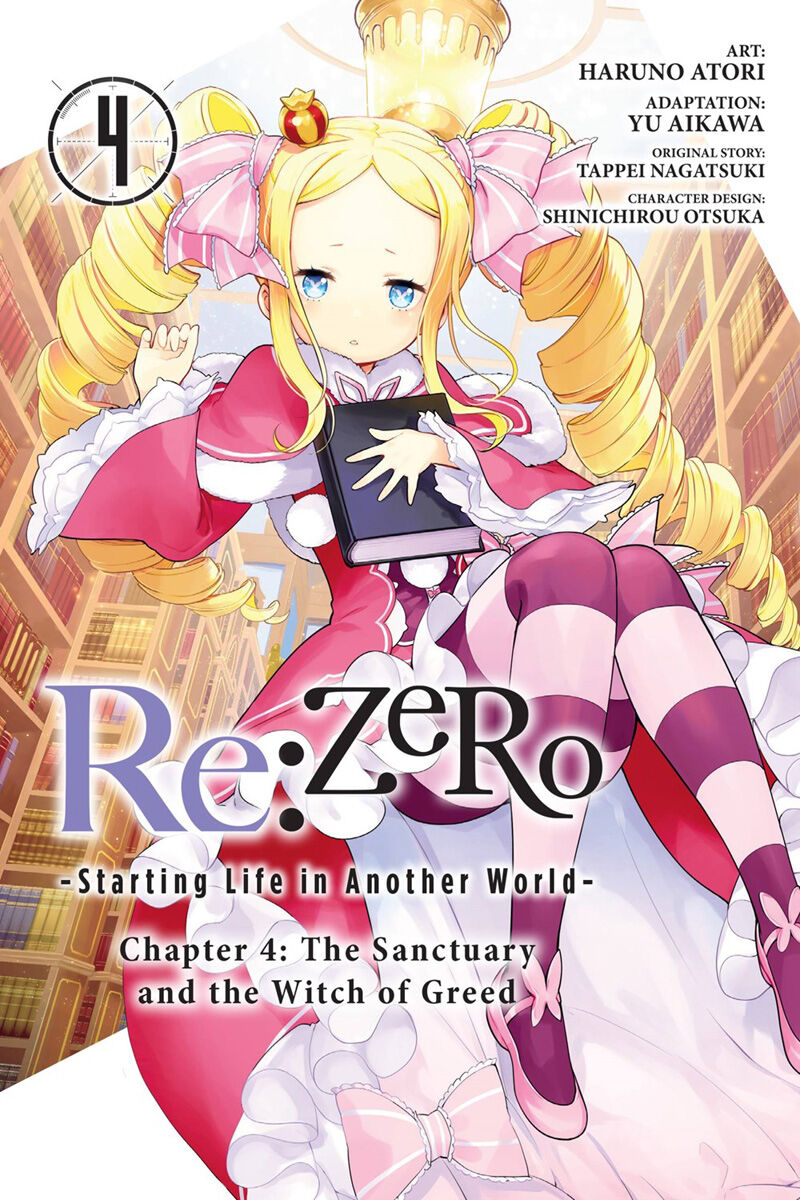 Re:ZERO Starting Life in Another World Chapter 4: The Sanctuary and the Witch of Greed Manga Volume 4