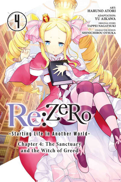 Re:ZERO Starting Life in Another World Chapter 4: The Sanctuary and the Witch of Greed Manga Volume 4