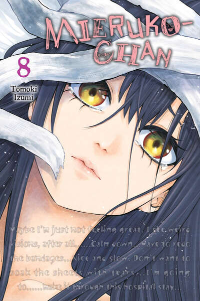Mieruko-chan Manga Volume 8