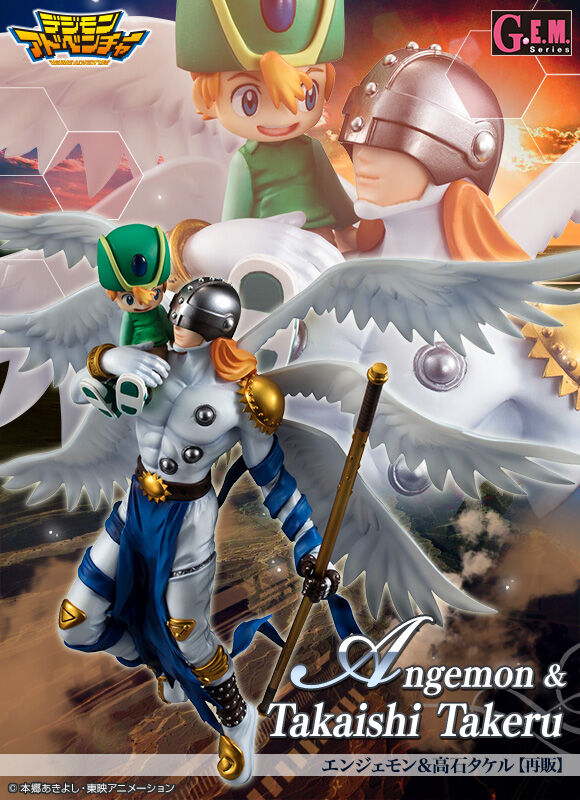 Digimon Adventure - Angemon & Takeru Takaishi GEM Series Figure (Re-run)