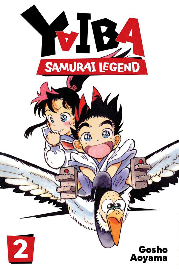yaiba-samurai-legend-manga-volume-2