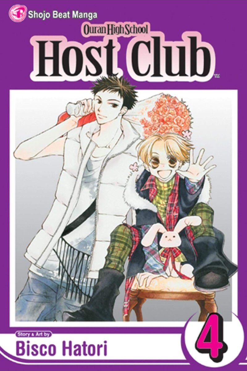 ouran-high-school-host-club-graphic-novel-4
