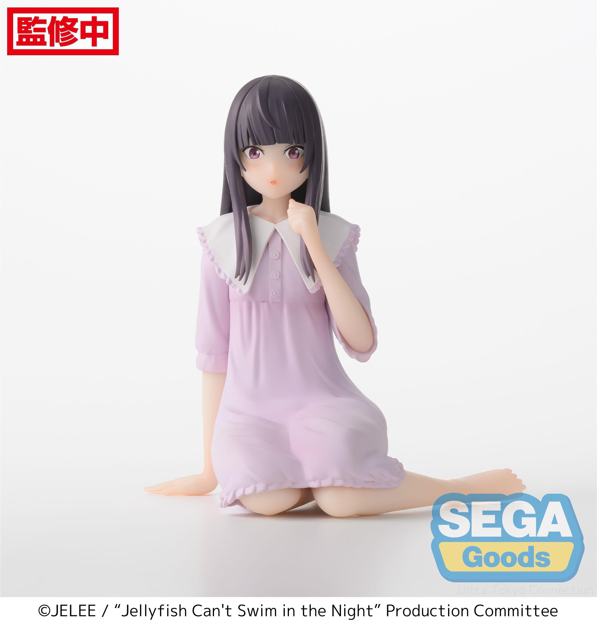 jellyfish-cant-swim-in-the-night-mei-kim-anouk-takanashi-pm-perching-prize-figure