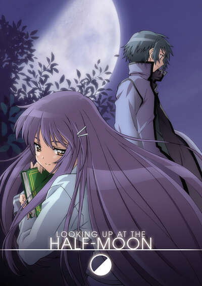 Looking Up at the Half Moon DVD