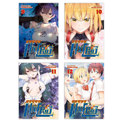 SUPER HXEROS Manga (9-12) Bundle