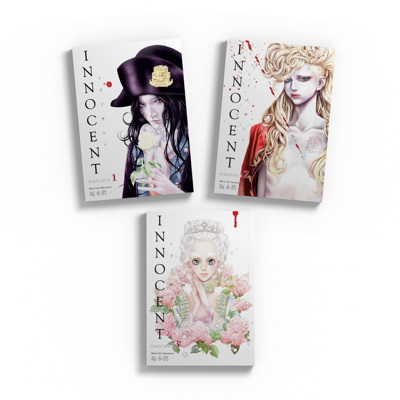 innocent-manga-omnibus-1-3-bundle
